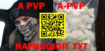 jwh Ирбит