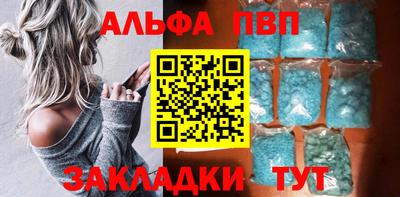 jwh Ирбит