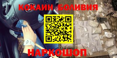 jwh Ирбит