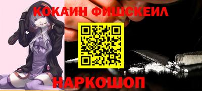 таблы Ипатово
