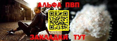 мефедрон мука Изобильный