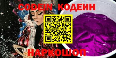 jwh Ирбит
