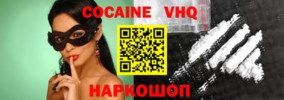 таблы Ипатово