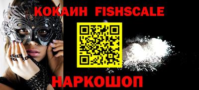 jwh Ирбит