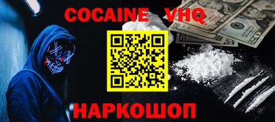таблы Ипатово