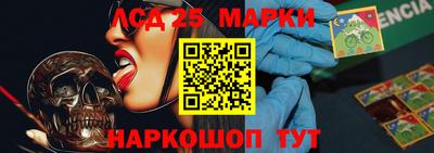 мефедрон мука Изобильный