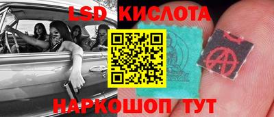 jwh Ирбит