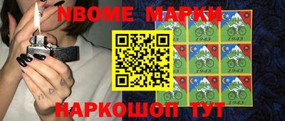 таблы Ипатово