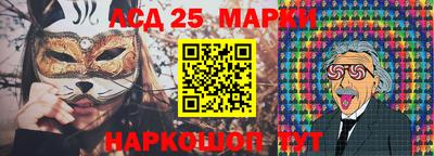 мефедрон мука Изобильный