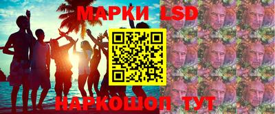мефедрон мука Изобильный