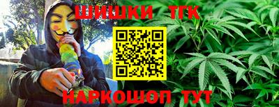 jwh Ирбит