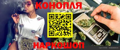 таблы Ипатово