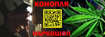 мефедрон мука Изобильный