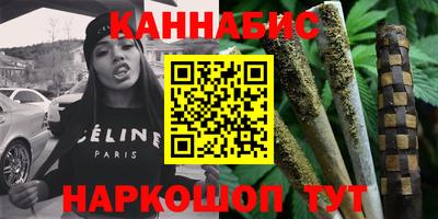 таблы Ипатово