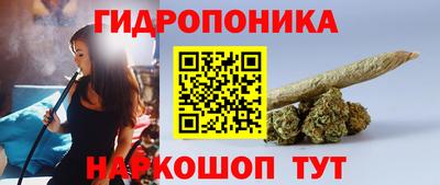 мефедрон мука Изобильный
