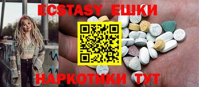 jwh Ирбит