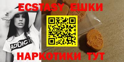 мефедрон мука Изобильный