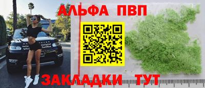 мефедрон мука Изобильный