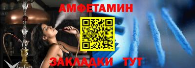 jwh Ирбит