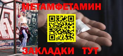 jwh Ирбит