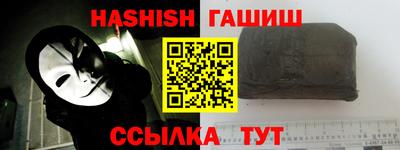 jwh Ирбит