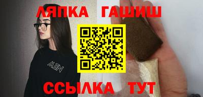 jwh Ирбит