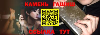 jwh Ирбит