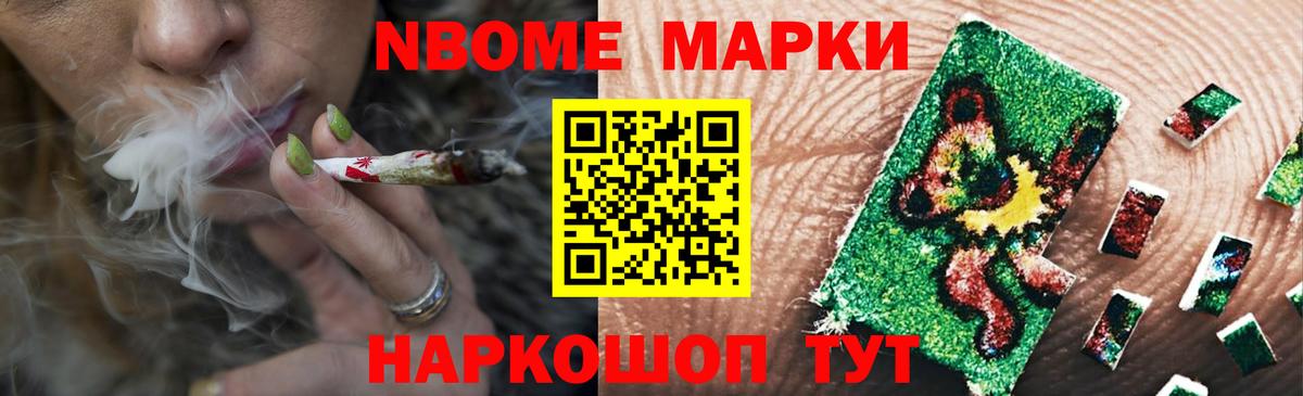 KRAKEN ссылка  LSD-25 экстази ecstasy  Вход с VPN  Лсд 25 экстази ecstasy  Лыткарино 