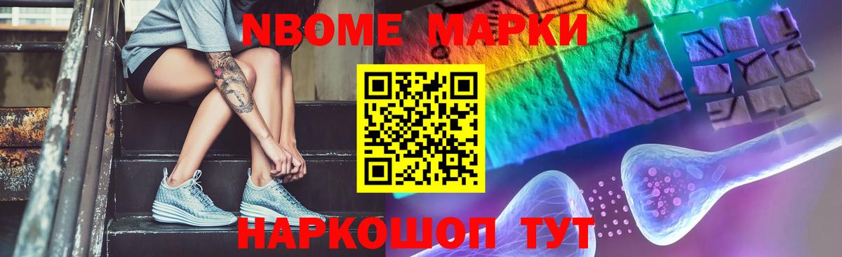 ЛСД экстази кислота Лыткарино