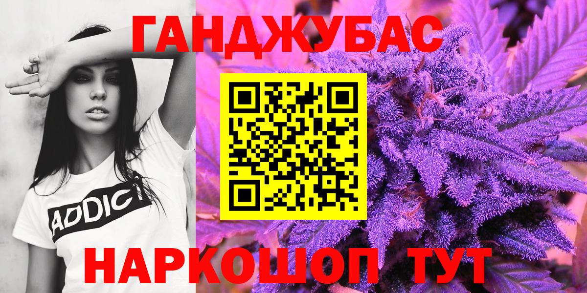 Марихуана индика  Вход с VPN  Шишки марихуана SATIVA & INDICA  Лыткарино  Каннабис марихуана 